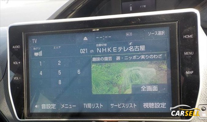 Toyota Esquire GI HYBRID 2019 Reconditioned Car