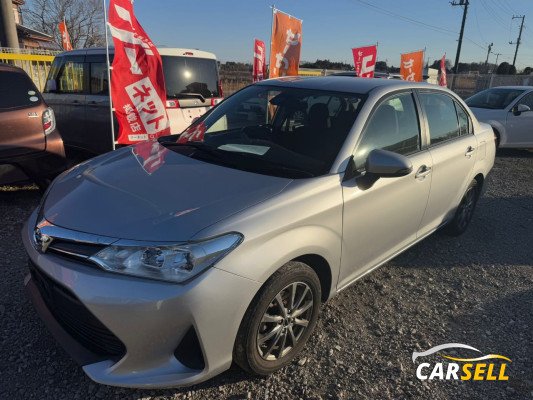 TOYOTA AXIO NON HYBRID 2020 Reconditioned Car