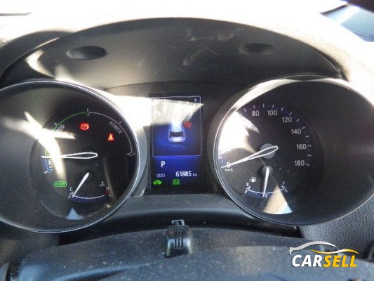 Toyota CHR HYBRID S Led 2019 Reconditioned Car