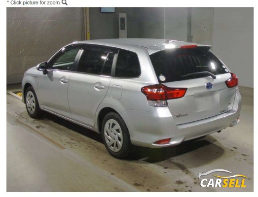 TOYOTA FIELDER G  2019 Reconditioned Car