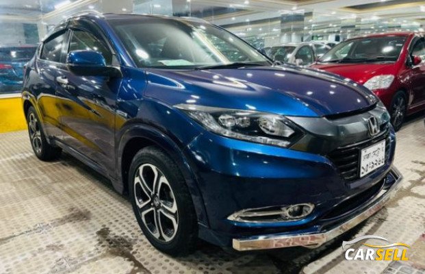 Honda Vezel Hybrid 2014 (Used Car)
