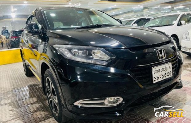 Honda Vezel RS Hybrid 2015 (Used Car)