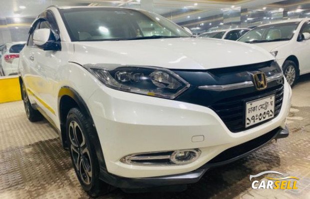 Honda Vezel 2015 (Used Car)