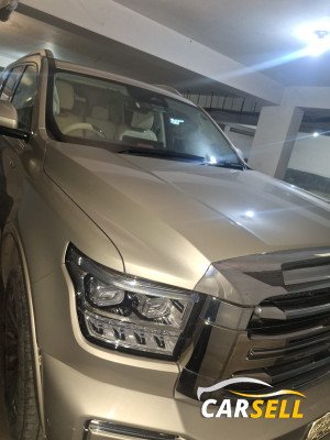 For sell