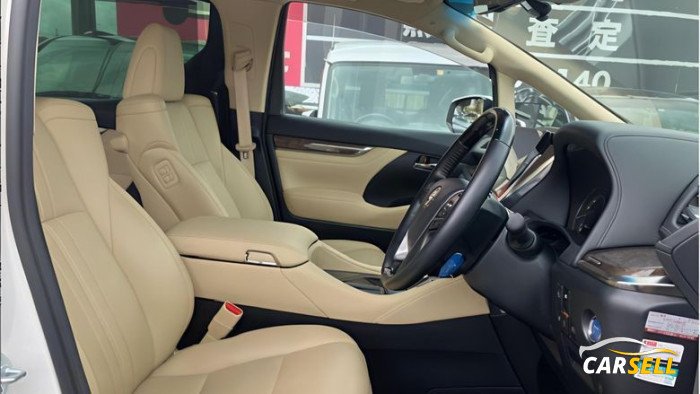 Toyota Alphard EXECUTIVE LOUNGE 2022 Reconditioned Car
