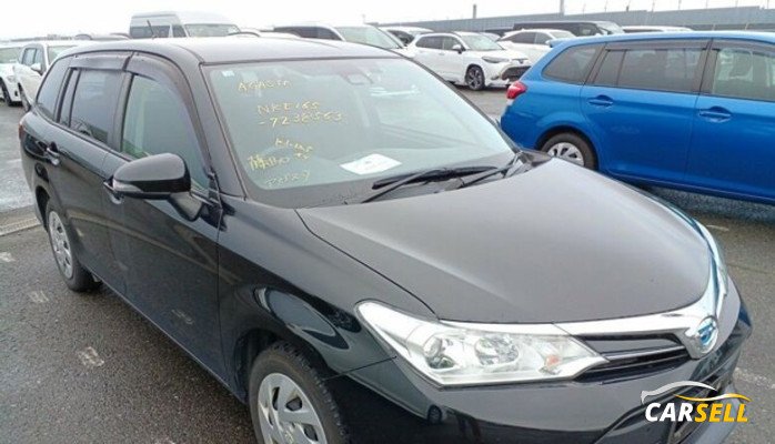 Toyota Fielder EX 2020 Recondition Car Sale