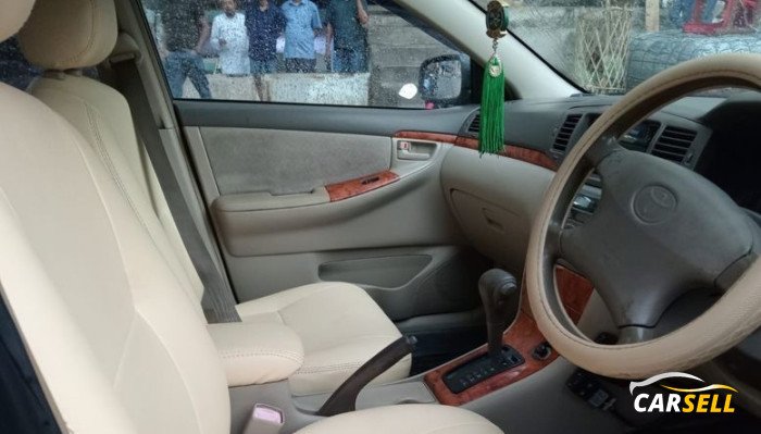 Toyota Fielder X Edition 2005 Used Car