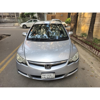 Honda Civic EX Pkg 2009 (Used Car)