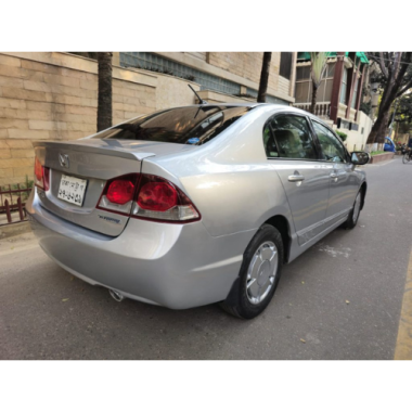 Honda Civic EX Pkg 2009 (Used Car)
