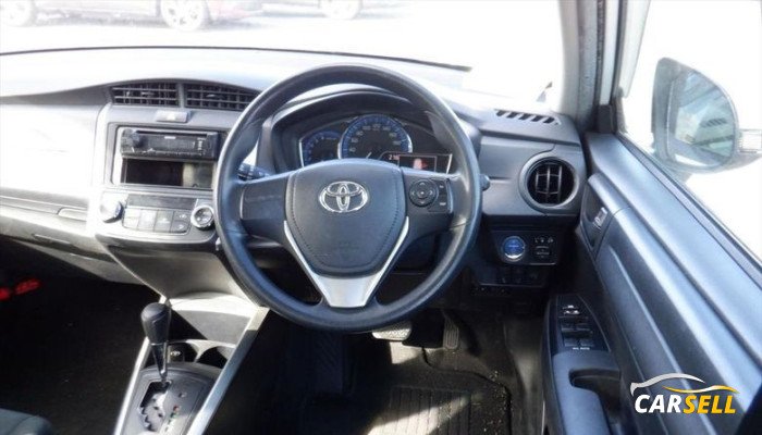 Toyota Fielder HYBRID OFFER PRICE 2019 Reconditioned Car