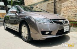 Honda Civic Hybrid 2010 (Used Car)