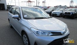 Toyota Fielder Ex Hybrid Silver 2021 Reconditioned Car