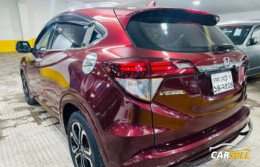 Honda Vezel RS Hybrid 2014 (Used Car)
