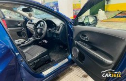 Honda Vezel Hybrid 2014 (Used Car)