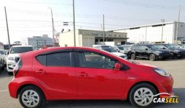 Toyota Aqua S Hybrid 2020 Reconditioned Car