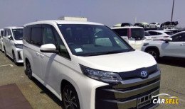 Toyota Noah S-Z HYBRID PEARL 2022 Recondition Car Sale