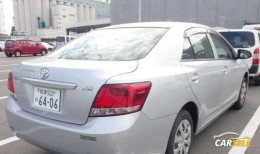 Toyota Allion A 15 PKG SILVER 2019 Recondition Car Sale