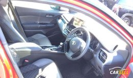 Toyota C-HR G-LED Wine 2020 Recondition Car
