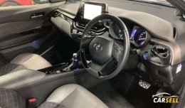 Toyota C-HR G-LED Gray 2020 Recondition Car Price