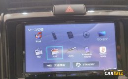 Toyota Fielder WXB HYBRID PEARL 2019 Recondition Car