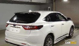 Toyota Harrier Progress 2019 Recondition Car