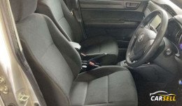 Toyota Axio EX NON HYBRID 4.5 2020 Recondition Car