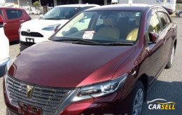 Toyota Premio Wine F EX 2020 Reconditionned Car