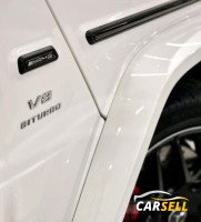 Mercedes-Benz G-Class G63 V8 BITURBO 2023
