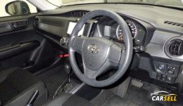 Toyota Axio EX NON HYBRID 2020 Reconditioned Car