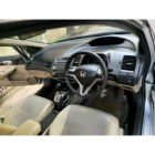 Honda Civic EX Pkg 2009 (Used Car)