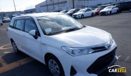 Toyota Fielder HYBRID OFFER PRICE 2019 Reconditioned Car