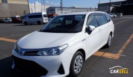 Toyota Fielder HYBRID OFFER PRICE 2019 Reconditioned Car