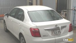 Toyota Axio EX PUSH NON HYBRID 2020 Reconditioned Car