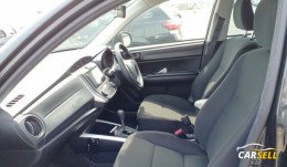 Toyota Fielder EX PUSH HYBRID 2019 Reconditioned Car