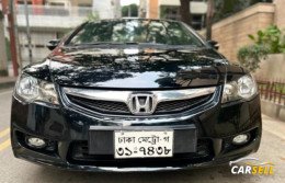 Honda Civic EX Package 2010 (Used Car)