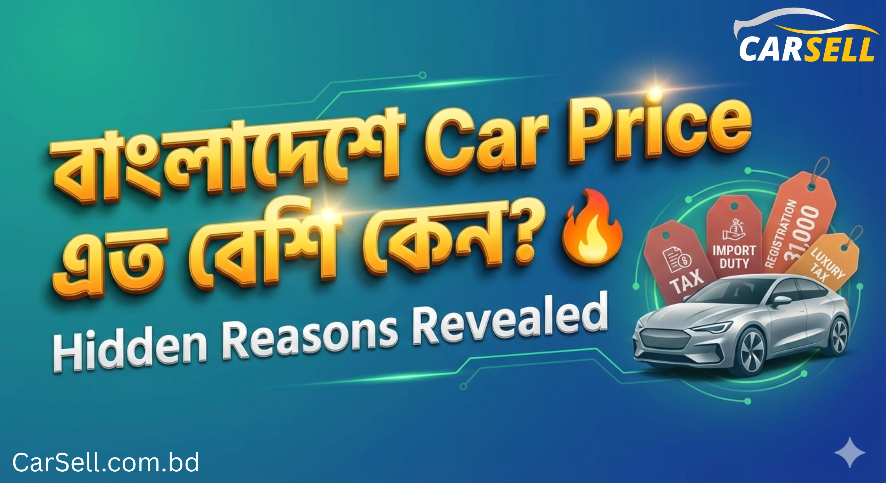 Why are car prices high in Bangladesh? Know the real reasons behind high prices