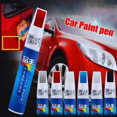 Car Color Pen - Waterproof Color Repair Pen