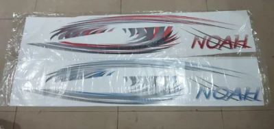 Universal Car Body Decal BD | Vinyl Sticker Stripes for Car SUV Pickup