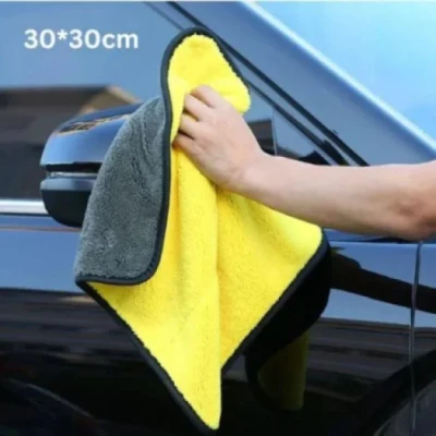 Microfiber Car Cleaning Towel