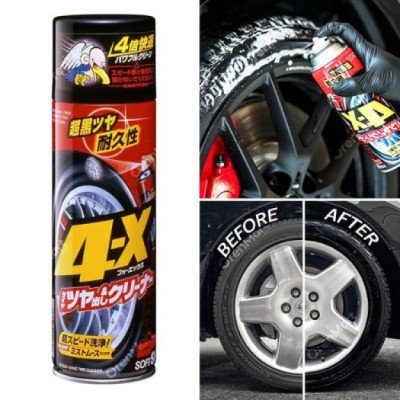 Soft99 4X Speedy Shine Tire Cleaner 470 ML