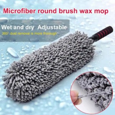 Microfiber Duster High Quality Car Cleaning Duster